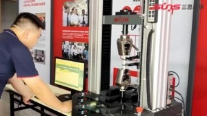 UTM6000 Electromechanical Universal Testing Machine