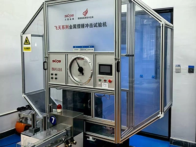 Pendulum Impact Testing System for Determining Impact Toughness of Aerospace Materials