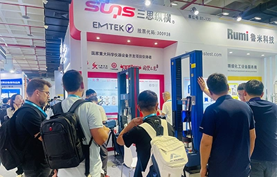 SAMPE China 2025 Annual Conference & the 20th Advanced Composites Products, Raw Materials, Tooling and Engineering Applications Exhibition