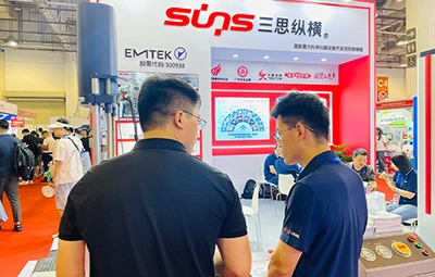 China Materials Conference 2025 & New Materials Research Instruments and Equipment Exhibition