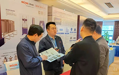 The 11th Carbon Fiber & Composite Materials Technology Innovation and Application Development Forum 2025