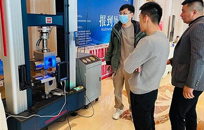 Materials Mechanical Properties Testing Technology Exchange Conference 2025