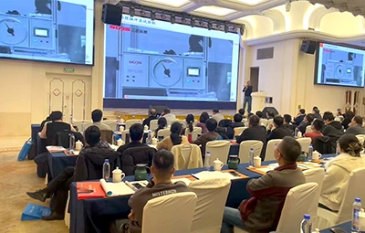 Materials Mechanical Properties Testing Technology Exchange Conference 2025